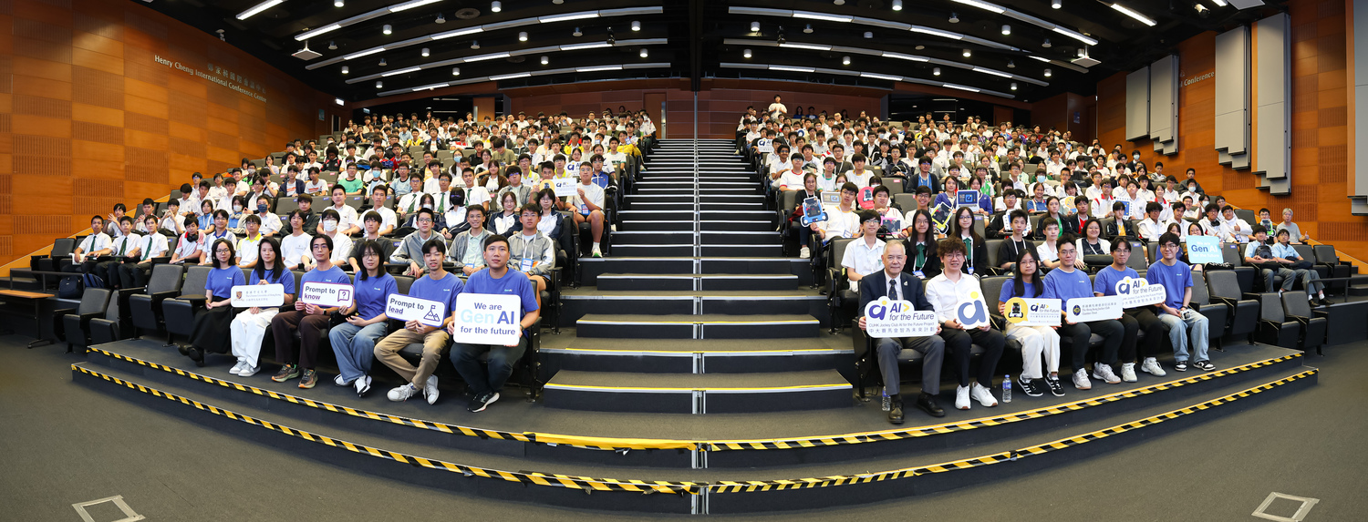 AI Hackathon 2025