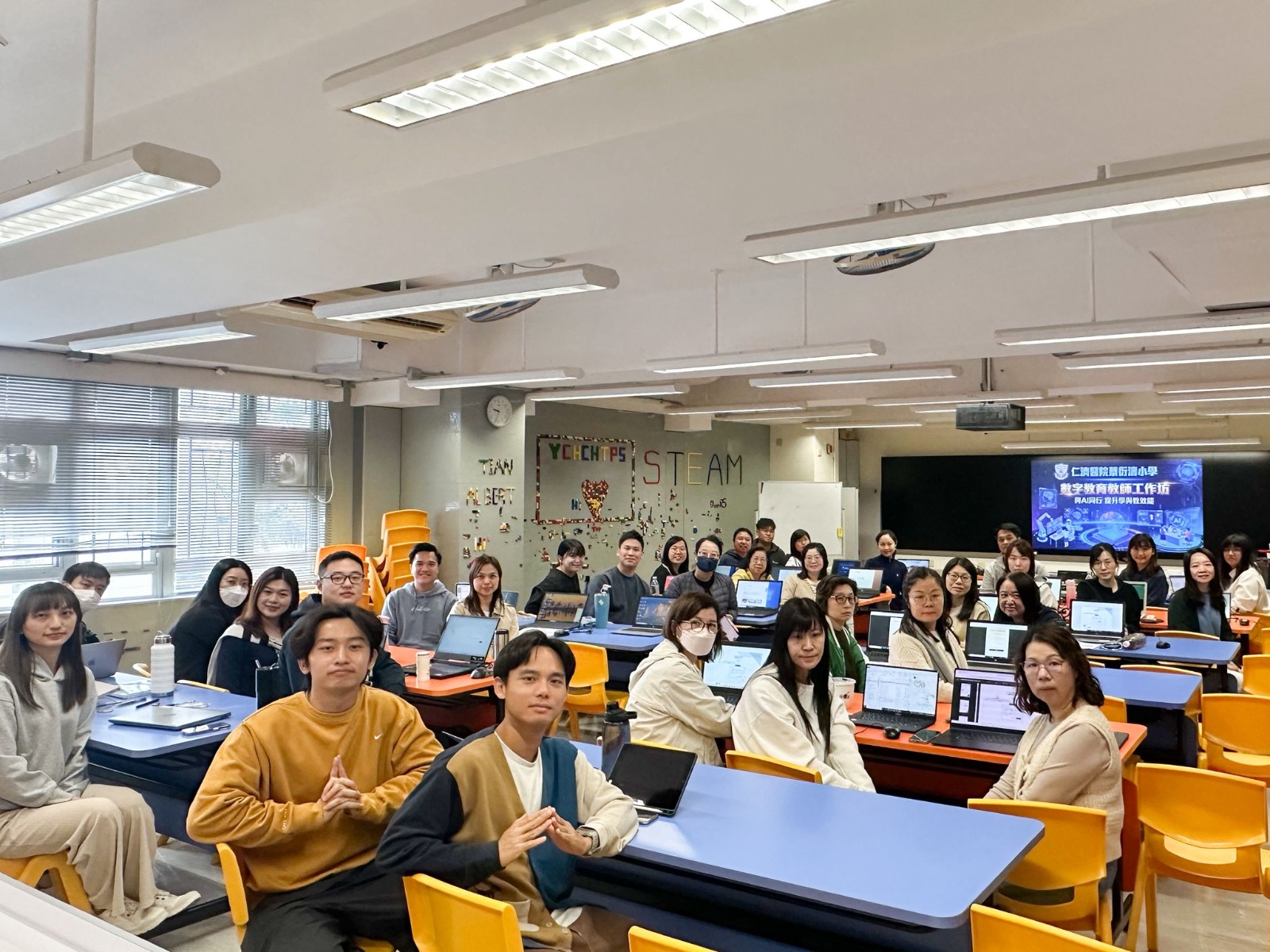 仁濟醫院蔡衍濤小學