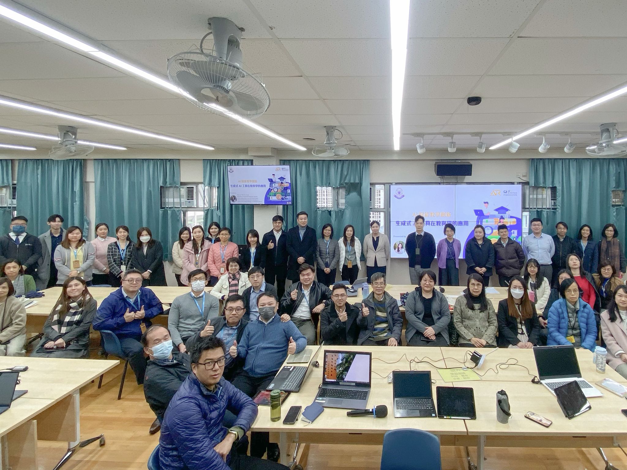 東華三院辛亥年總理中學 — AI在學與教的應用專業培訓工作坊