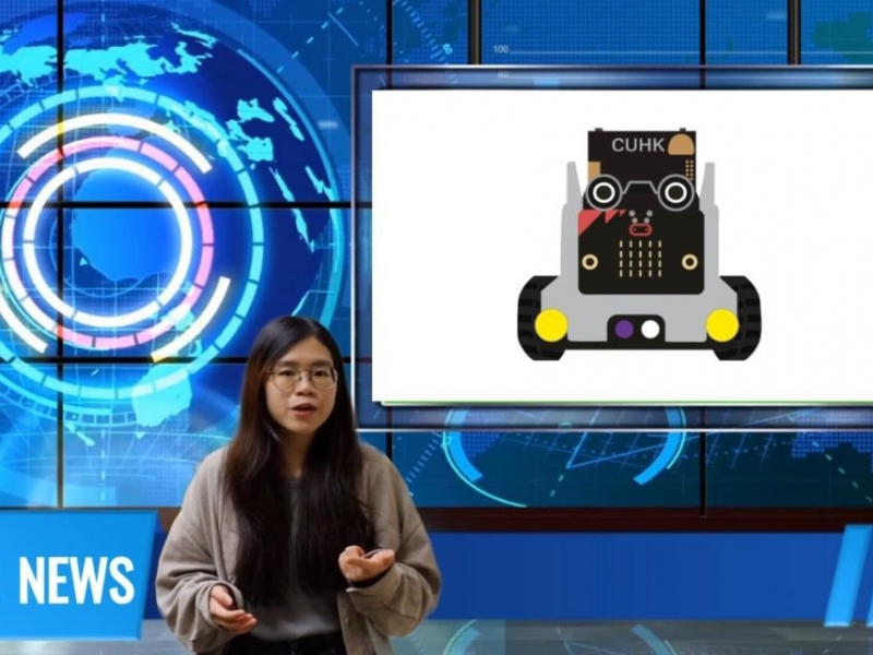 《AI影片生成技術在教育中的創新應用》