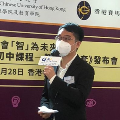 Alvin CHAN