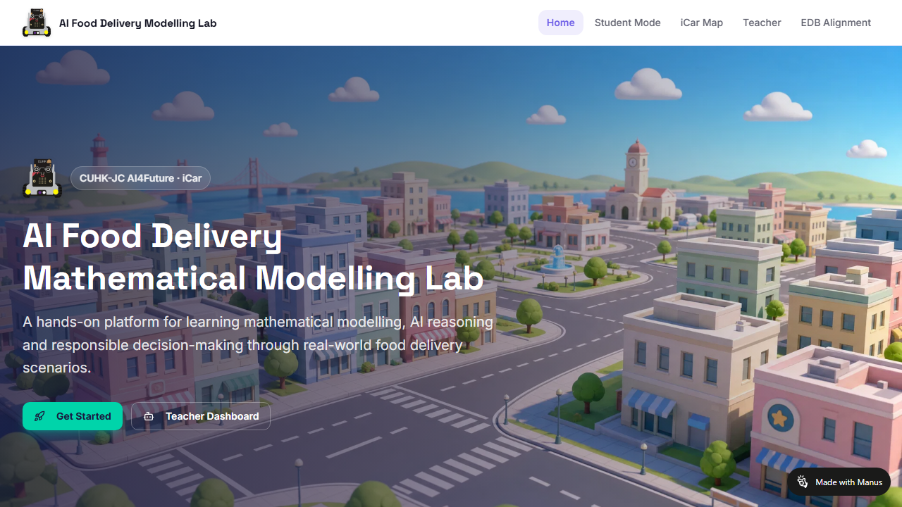 AI Food Delivery Mathematical Modelling Lab 「智」為數模 預覽