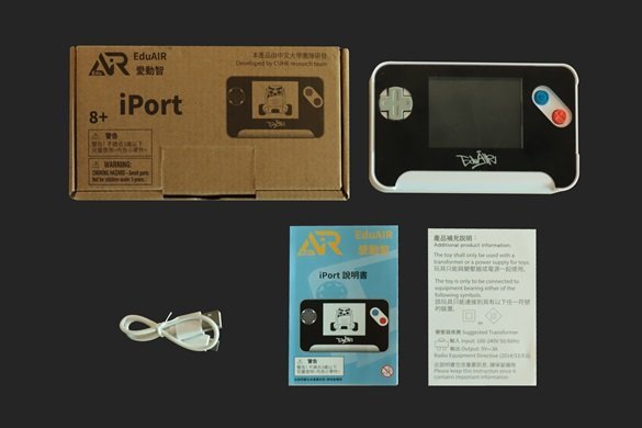 iPort（獨家供應商）